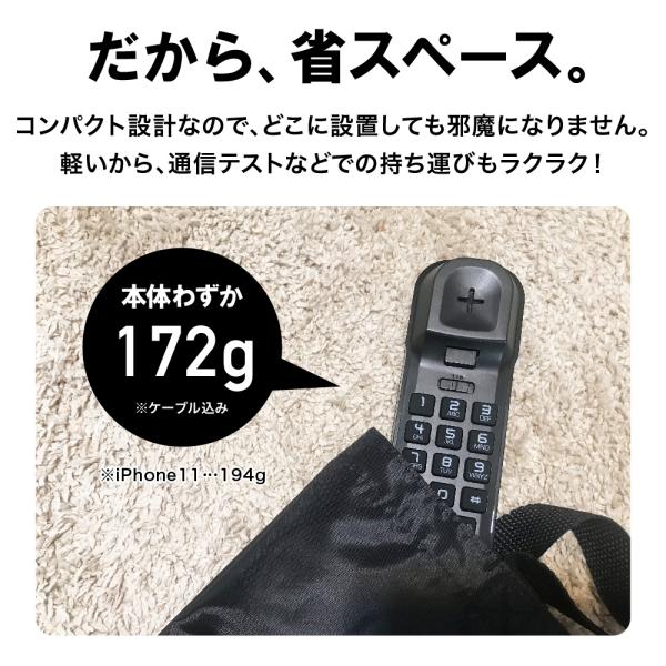 電話機 おしゃれ 壁掛け 固定電話機 電源不要 シンプル 人気 おすすめ アルカテルt06 Buyee 日本代购平台 产品购物网站大全 Buyee一站式代购 Bot Online