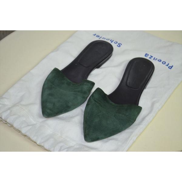 postantique_d0706