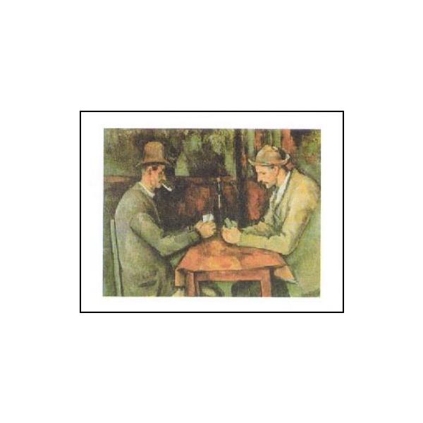 -A[g|X^[- gvj (50cm×70cm)@|[EZUk -CeA-