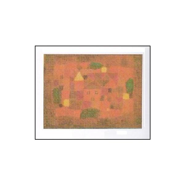 -A[g|X^[- v̕i (40cm×50cmj@pEEN[ -CeA-