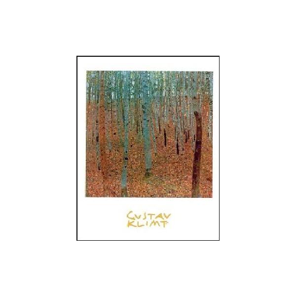 -A[g|X^[- Ԃȗ (50cm×70cm)@OX^tENg -CeA-