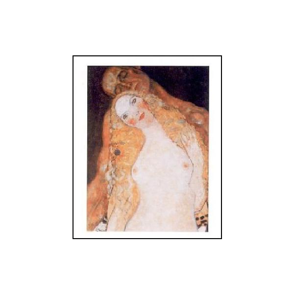 -A[g|X^[- A_ƃG@ (50cm×70cm)@OX^tENg -CeA-