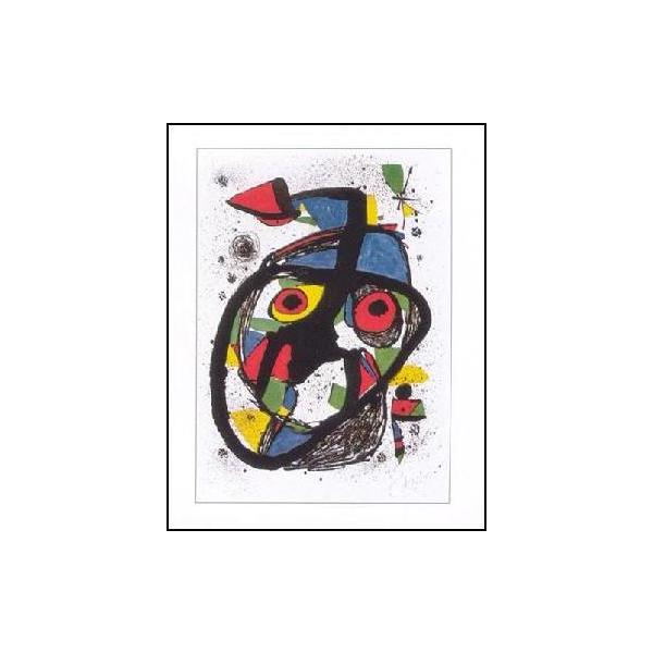 -A[g|X^[-  (40cm×50cmj@WAE~ -CeA-