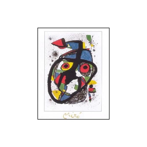 -~ A[g|X^[-(24cm×30cm)@WAE~ -CeA-