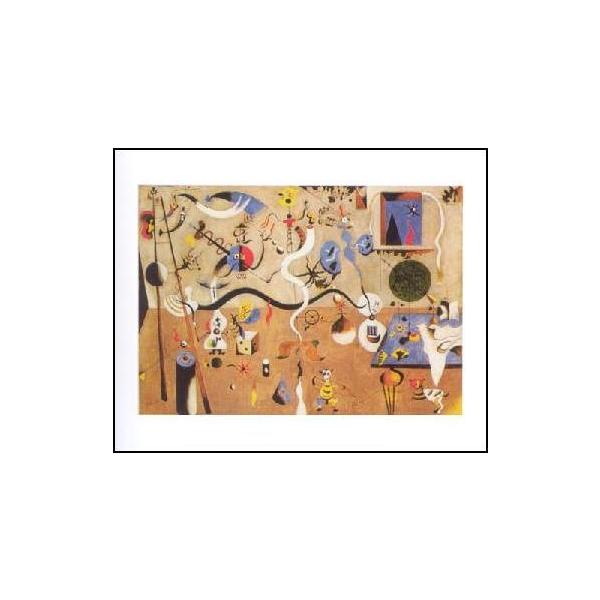 アートポスター- アルルカンの謝肉祭 (40cm×50cm） ジョアン・ミロ