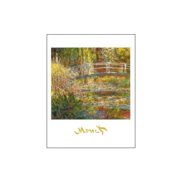 -A[g|X^[- @̒r (50cm×70cm)@N[hEl -CeA-