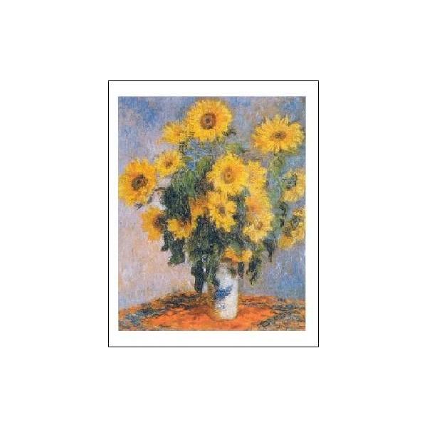 -l|X^[-Ђ܂  (40cm×50cm)@ -CeA-
