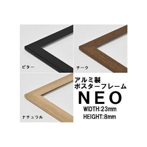 ؖڒA~|X^[t[-NEO-:c{`750mm(F3) -S̍Yi- -CeA-