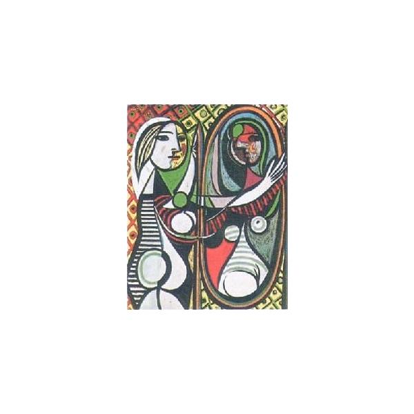 -puEsJ\ A[g|X^[- ̑O̎Ⴂ (60cm×80cm) -]-@ -CeA-