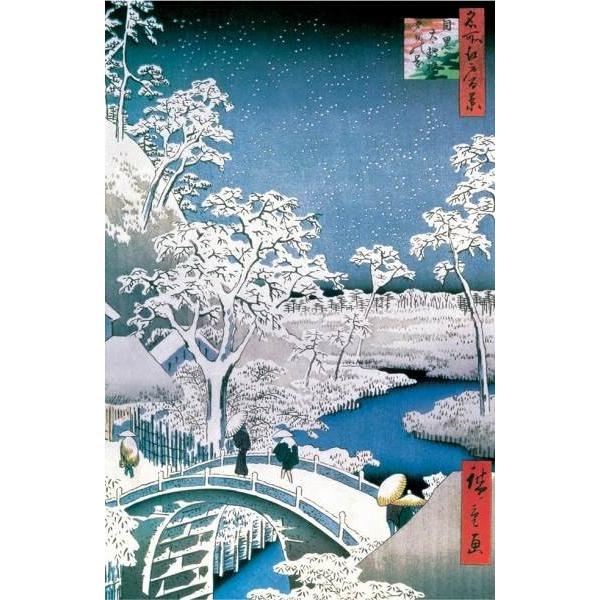 歌川広重作品 目黒太鼓橋夕日の岡 ポスター 軽量アルミ製フレーム付