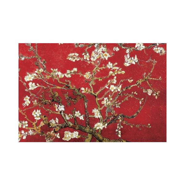 【美品】花と枝の装飾アート作品 【美品】花と枝の装飾アート作品