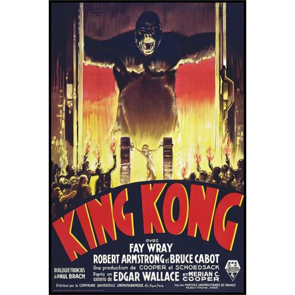 キング・コング 映画ポスター 軽量アルミ製フィットフレーム付 91.5×61cm キングコング KING KONG