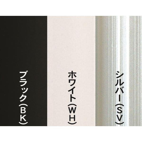 ポスターフレーム オストレッチb4 サイズ25 7 36 4cm用 Buyee Buyee 日本の通販商品 オークションの代理入札 代理購入
