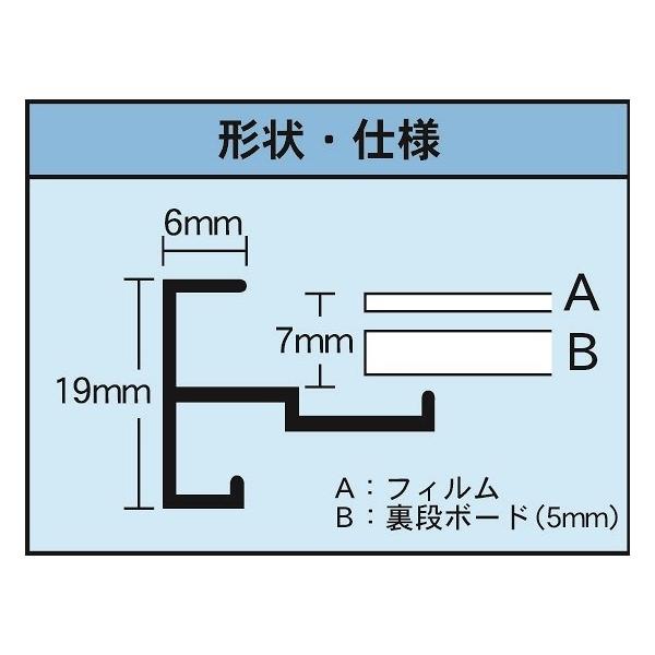 ポスターフレーム オストレッチb4 サイズ25 7 36 4cm用 Buyee Buyee 日本の通販商品 オークションの代理入札 代理購入