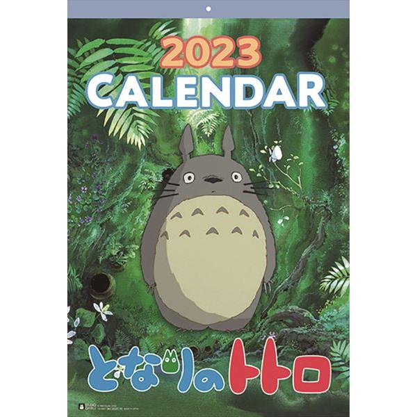 トトロ カレンダーの人気商品 通販 価格比較 価格 Com