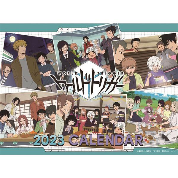 (アニメ) 卓上 ワールドトリガー 2023年カレンダー 【予約】