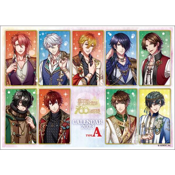 卓上 カレンダー アニメの人気商品 通販 価格比較 価格 Com