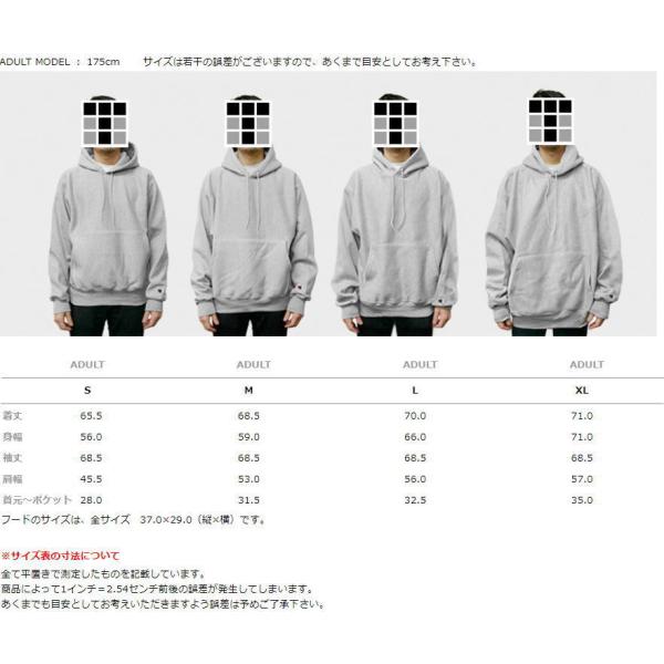 チャンピオン パーカー Champion メンズ 12oz 12オンス S101 リバースウィーブ 裏起毛 ｕｓ規格 アメリカ オックスフォードグレー F1051ox Buyee Buyee Japanese Proxy Service Buy From Japan Bot Online