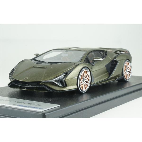 ★美品・外箱付★LookSmart LS507D 1/43 黄 シアンFKP37