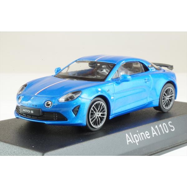 アルピーヌA110 PURE & A110S 限定ミニカーセット アルピーヌA110 PURE