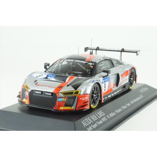 ミニチャンプス 1/43 アウディ R8 LMS No.9 WRT 2017 ニュルブルク