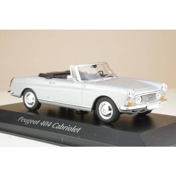 ファラオの葉巻　フォード　クラブカブリオレ　タンタンの冒険　ミニカー