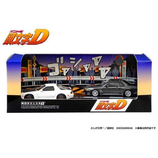 高橋涼介 テーブルトップR/Cカー 【未使用】頭文字D パームランナー