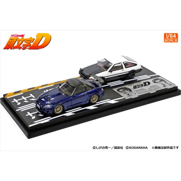 アルファード 【希少・2台セット】1/64 オートプロショップ エルグランド