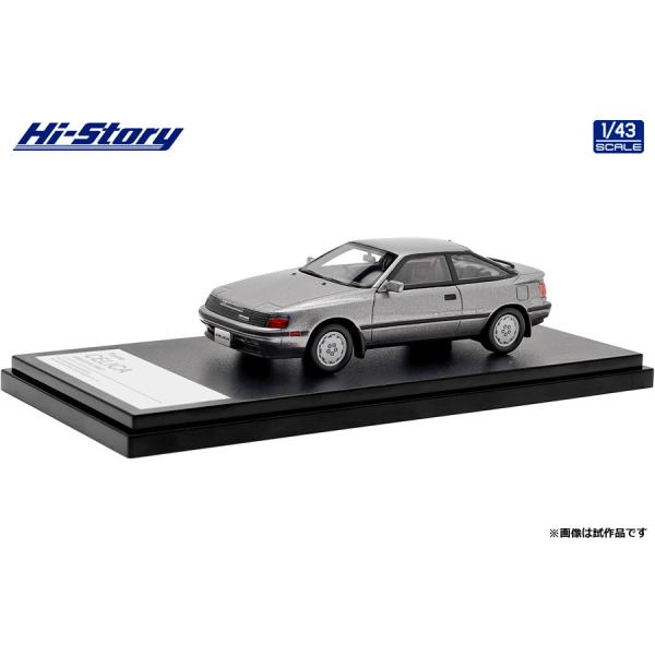 ミニチャンプ トヨタ 激レア 1975 3600台紙限定品 ミニカー セリカ