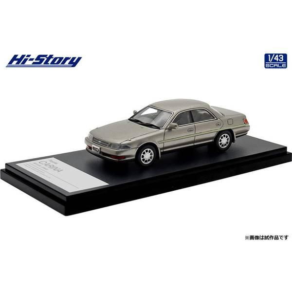 ハイストーリー 1/43 トヨタ カリーナED 2.0X 1990 ライトカーキ