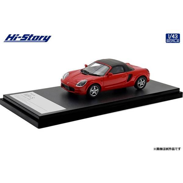ハイストーリー 1/43 トヨタ MR-S Sエディション 1999 スーパーレッドV
