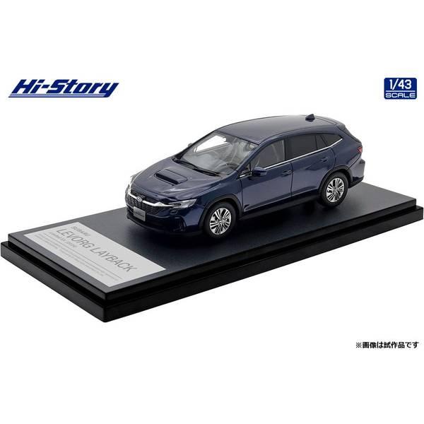 ハイストーリー 1/43 スバル レヴォーグ レイバック Limited EX 2024