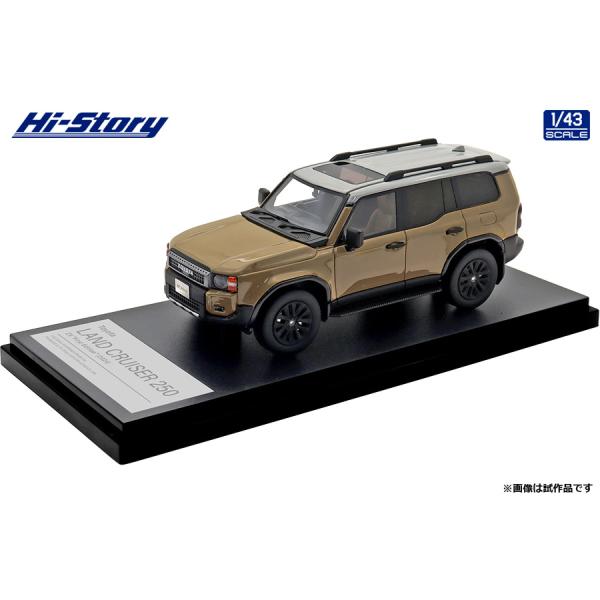 グレー 非売品　新品 ミニカー トヨタバッテリー 2個セット