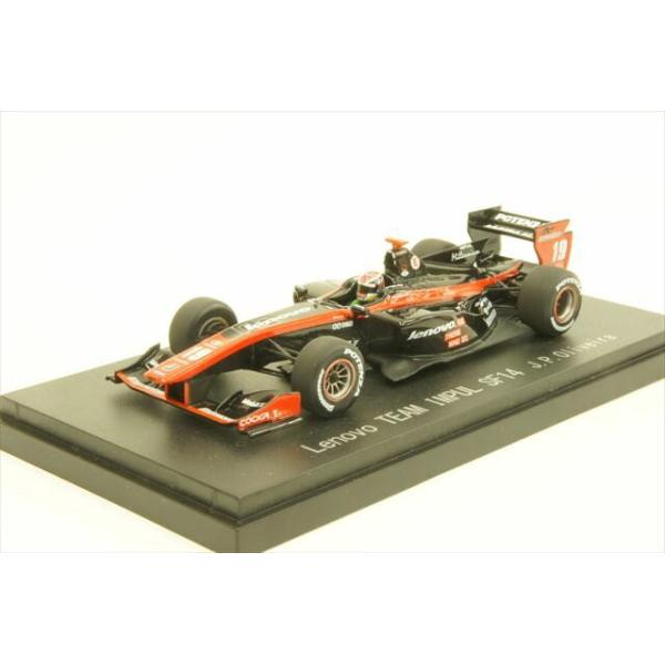 1/43 エブロ team IMPUL Z 星野レーシング 300個限定 1/43 エブロ team IMPUL Z 星野レーシング 300個限定 - メルカリ