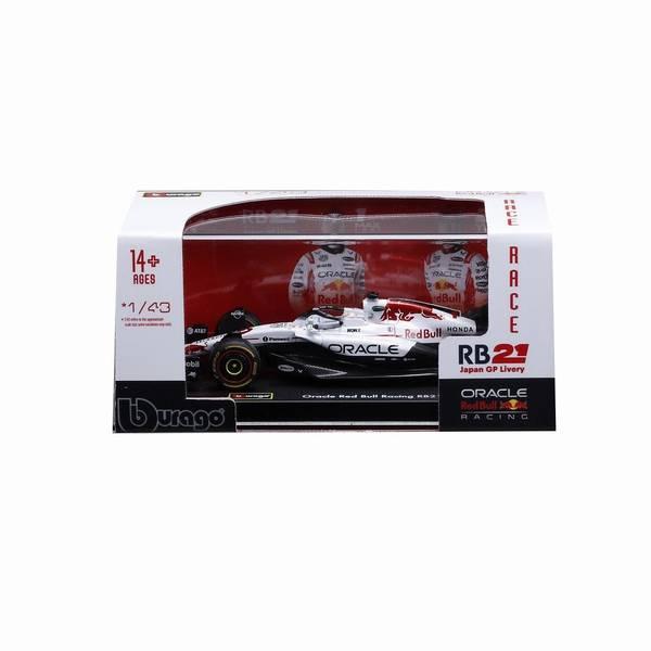 ブラーゴ 1/43 レッドブル RB21 No.1 2025 F1 日本GP M