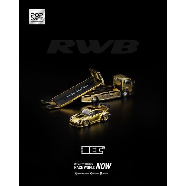 POP RACE 1/64 RWB 930 ゴールド クロームトラックセット 完成品