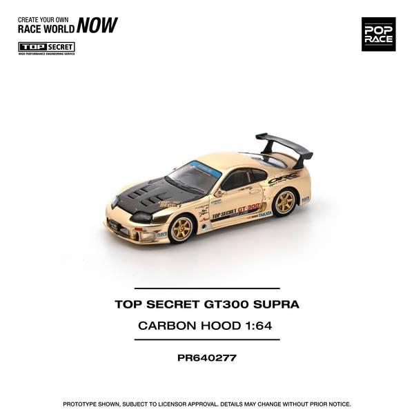 レア 300台限定 POP RACE トップシークレット スープラ ディナーカー POP RACE 1/64 TOP SECRET GT300 SUPRA - CHROME GOLD-ミニカー専門店