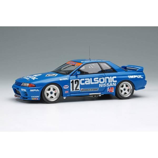 ヴィジョン 1/43 カルソニック スカイライン GT-R Gr.A No.12 1993