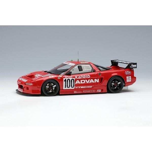 ヴィジョン 1/43 ホンダ NSX GT2 No.100 “チーム国光” 1994 十勝24時間