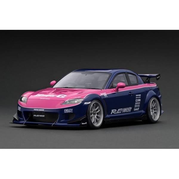 イグニッションモデル 1/18 マツダ RX-8 SE3P RE雨宮 ブルー/ピンク