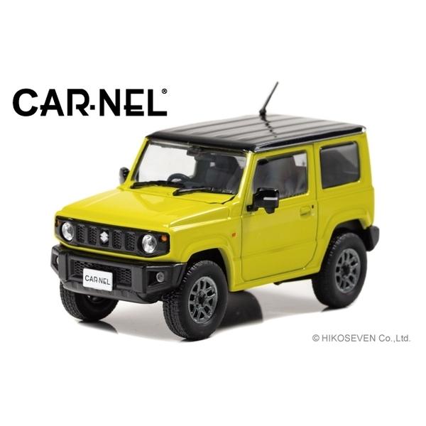 CAR-NEL スズキ ジムニー JB64W ミニカー 1/43 4色セット CARNEL 1/43 スズキ ジムニー XC JB64W 2018 キネティックイエロー