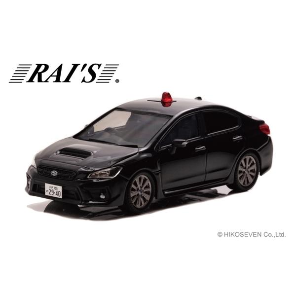 レイズ 1/43 スバル WRX S4 2.0GT Eye Sight VAG 2018 青森県