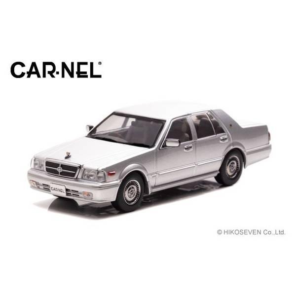 CARNEL 1/43 ニッサン グロリア ブロアムVIP PAY31 1998 プラチナ