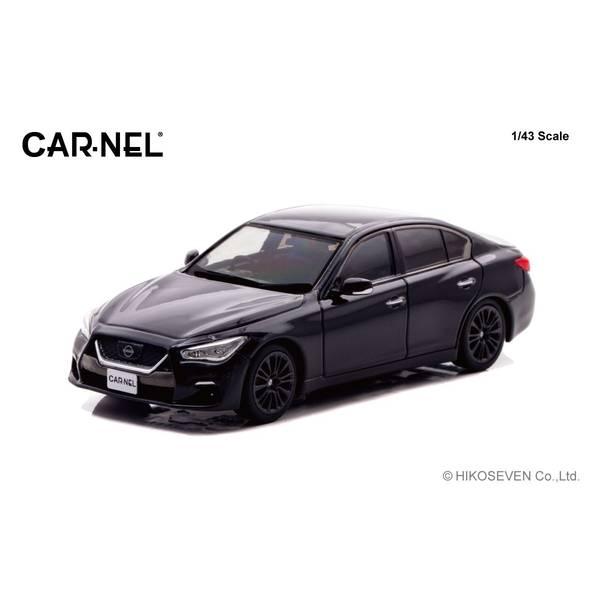 CARNEL 1/43 ニッサン スカイライン 400R V37 2022 ミッドナイト