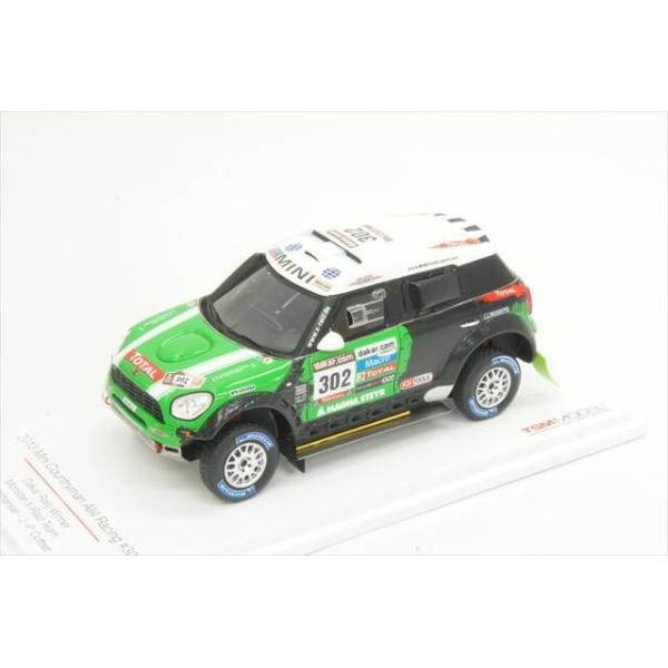 Reawheel MINI COOPER ミニカーセット 1/43スケール Reawheel MINI COOPER ミニカーセット 1/43スケール Mini Cooper