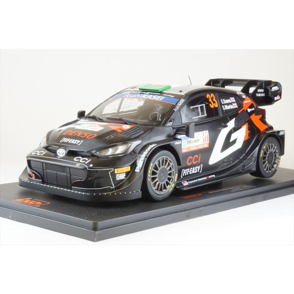 TAMIYA TOYOTA ヤリス ラリー1 1/10 2024ラリージャパン風 TAMIYA
