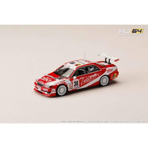 ホビージャパン 1/64 ZENT ECLIPSE チェイサー No.36 1997 JTCC 関谷
