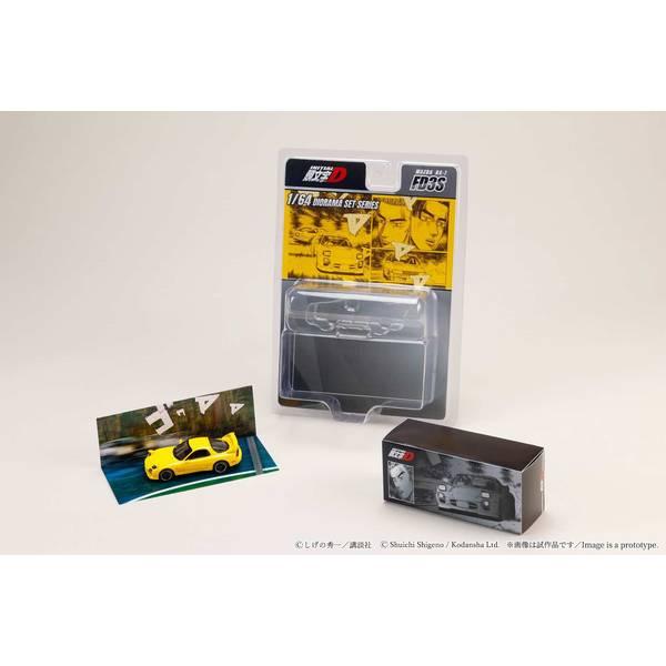 5月予約】ホビージャパン 1/64 マツダ RX-7 FD3S Project D 頭文字D