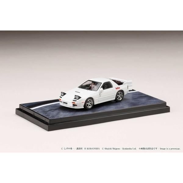 ホビージャパン 1/64 マツダ RX-7 FC3S RedSuns/高橋 涼介