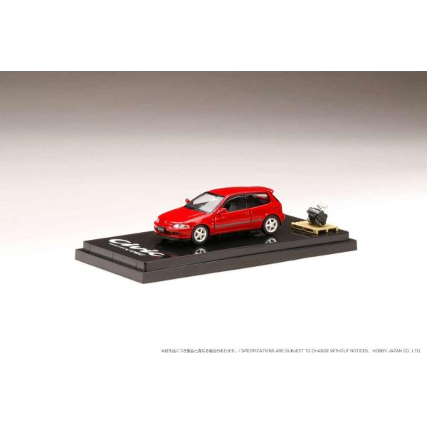ホビージャパン 1/64 ホンダ シビック EG6 SiR-S/エンジン